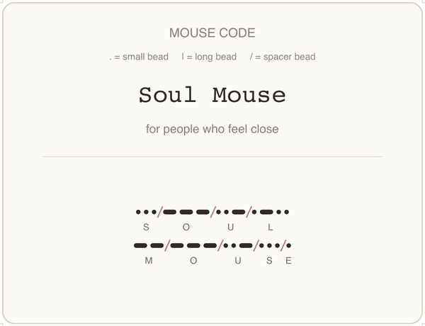 Mäusecode Karte en 14 soul mouse